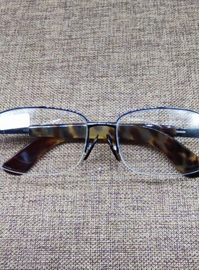 东海天然水晶石头眼镜男白水晶老坑料近视老花散光定做送礼防辐射