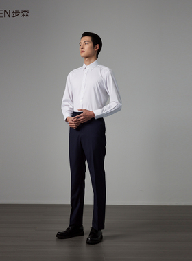 Busen/步森25新款男士衬衫休闲间约商务白衬衫B4C11X209