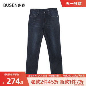 Busen/步森长裤时尚休闲