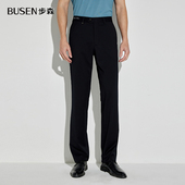 步森商务西装 子休闲裤 裤 通勤简约裤 B4C12C007 直筒长裤 Busen