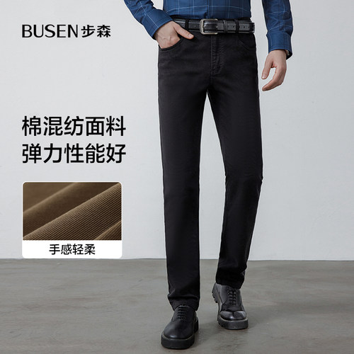 Busen/步森长裤休闲时尚