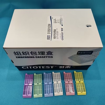 世泰长条形拆断黄兰红绿色