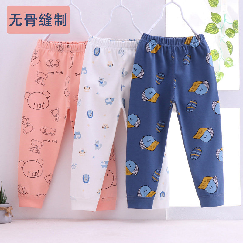 纯棉A类单条秋裤春秋平腰男女宝宝松紧线裤中小儿童闭裆无骨缝制,童装/婴儿装/亲子装,保暖裤,淘宝优惠券,粉丝福利购,淘宝优惠卷