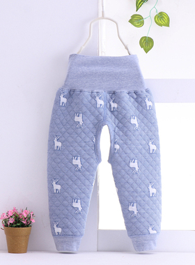 宝宝三层保暖开裆表里纯棉长裤子婴儿童0123岁无骨缝制高腰护肚裤