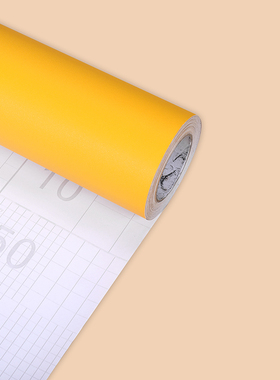 豪庭珀琦HT021黄色PVC自粘膜各种品牌展柜装饰膜