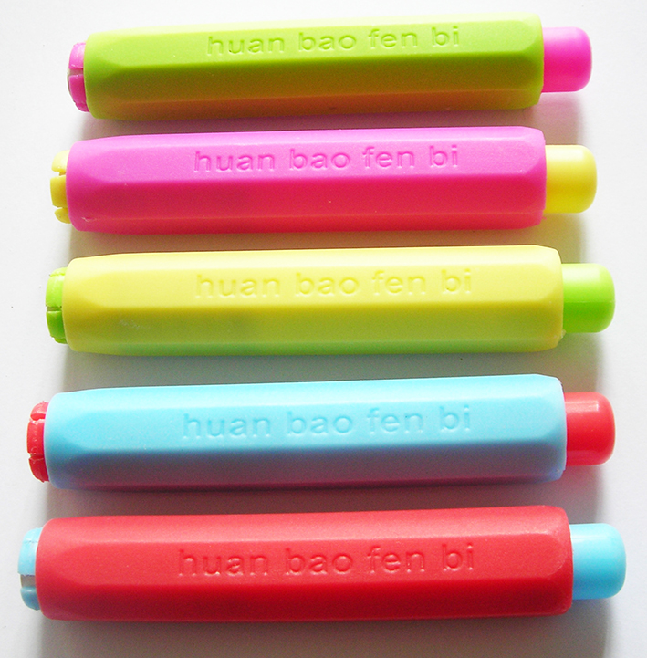 绿优 教师专用环保无毒无味粉笔套 粉笔夹 护手不脏手 老师好帮手