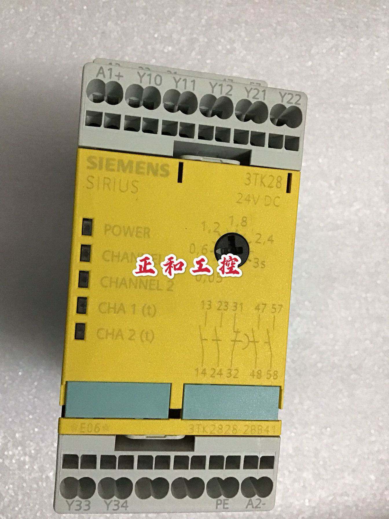 原装西门子siemens 安全继电器 3tk2828-2bb41 24vdc 现货销售询