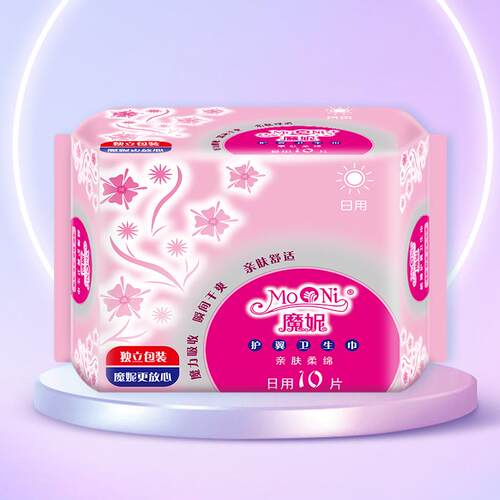 魔妮卫生巾245mm日用姨妈巾经期垫棉柔透气隐私发货工厂直发包邮