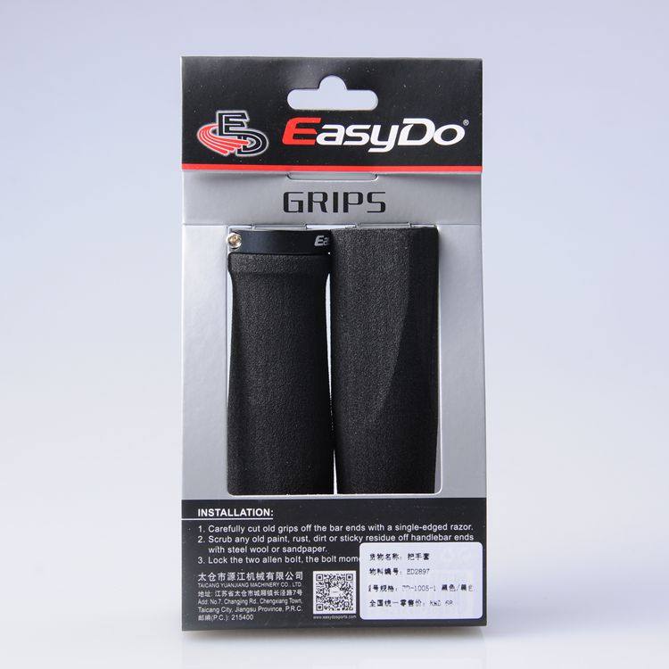 Poignées de vélo EASYDO - Ref 2356422 Image 5