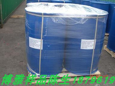 aeo-9表面活性剂 脂肪醇聚氧乙烯醚 乳化剂AEO-9洗洁精洗衣液原料图片