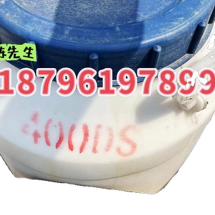 FMEE脂肪酸甲酯已氧基化物洗涤日化表面活性剂清洗剂乳化除油剂