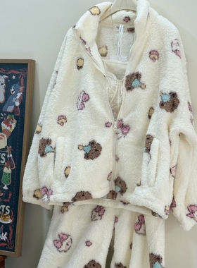 只做正版！韩系可爱卡通小熊珊瑚绒睡衣女加厚立领外穿链款家居服