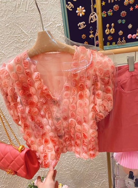 一眼爱上！超美洋气红色立体花朵V领短袖宽松小众女人味渐变上衣