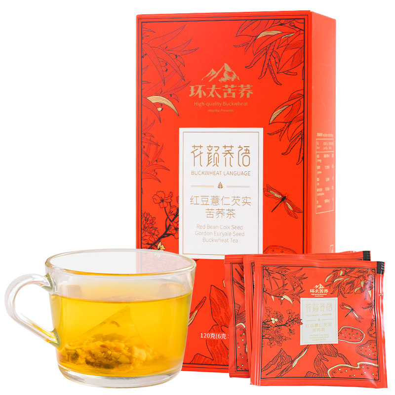 环太苦荞红豆薏仁芡实荷叶玫茉莉玫瑰苦荞茶花草茶组合小袋泡茶