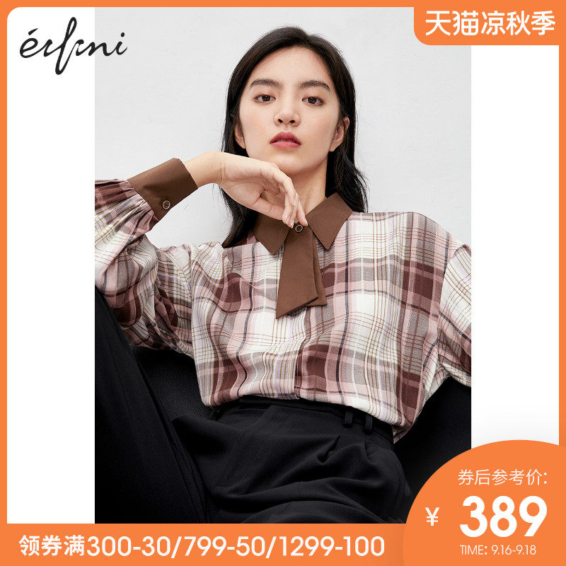 伊芙丽格子衬衫女2020秋季新款女士长袖上衣设计感显瘦舒适衬衣