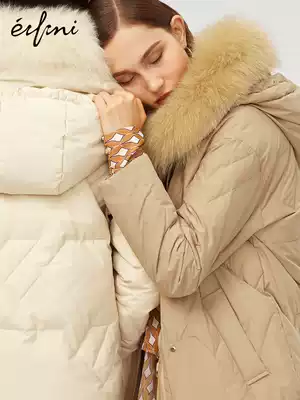 Everly down jacket women's 2020 winter new beige fashion Korean long version over the knee big fur collar down jacket
