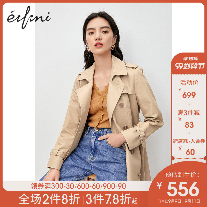伊芙丽风衣女中长款2020年夏季新款大衣工装卡其色小个子女士外套