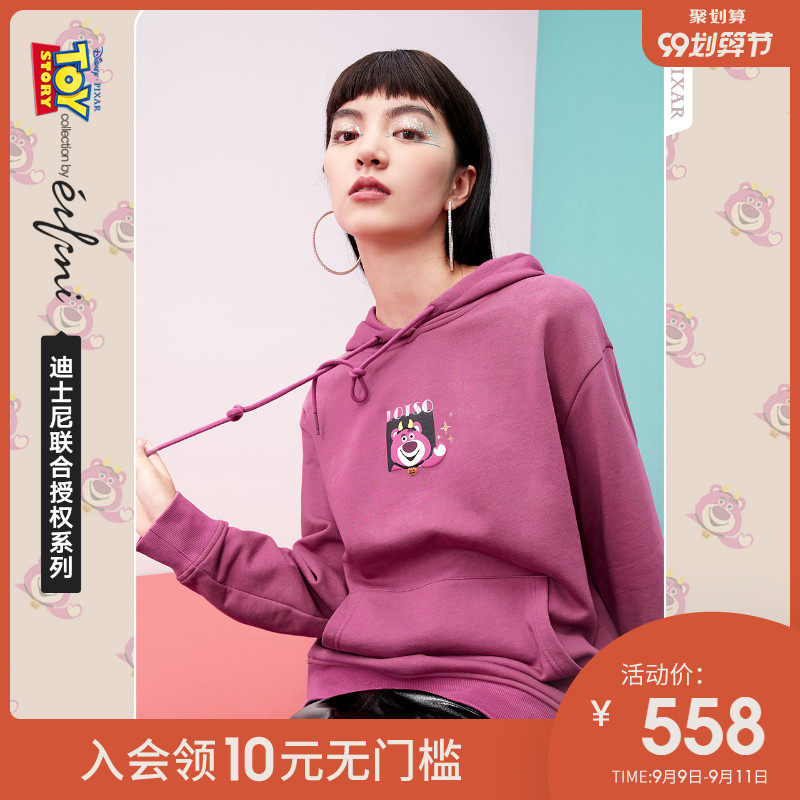 【迪士尼IP款】伊芙丽2020初秋新外套宽松韩版潮ins炸街长袖卫衣