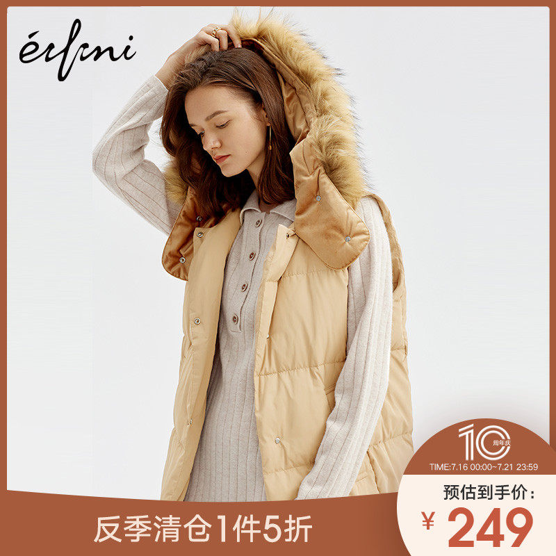 伊芙丽羽绒马甲女冬装新款韩版女装中长款毛领无袖羽绒服女外套