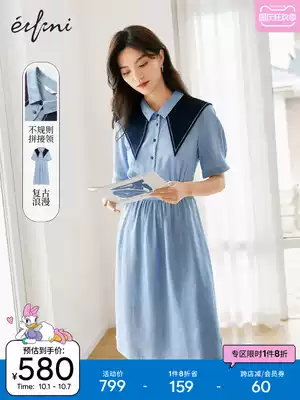 (Shopping mall same model) Evelly collar dress long version 2021 New skirt summer 1C4391001