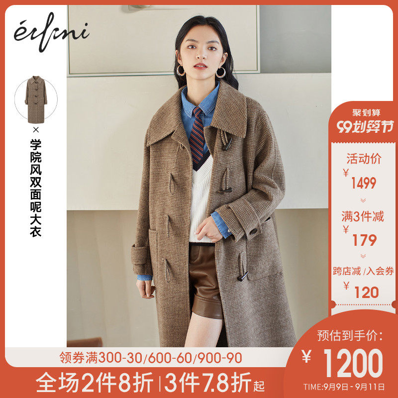 伊芙丽毛呢外套2020冬季新款保暖牛角扣单排扣学院风双面呢大衣女
