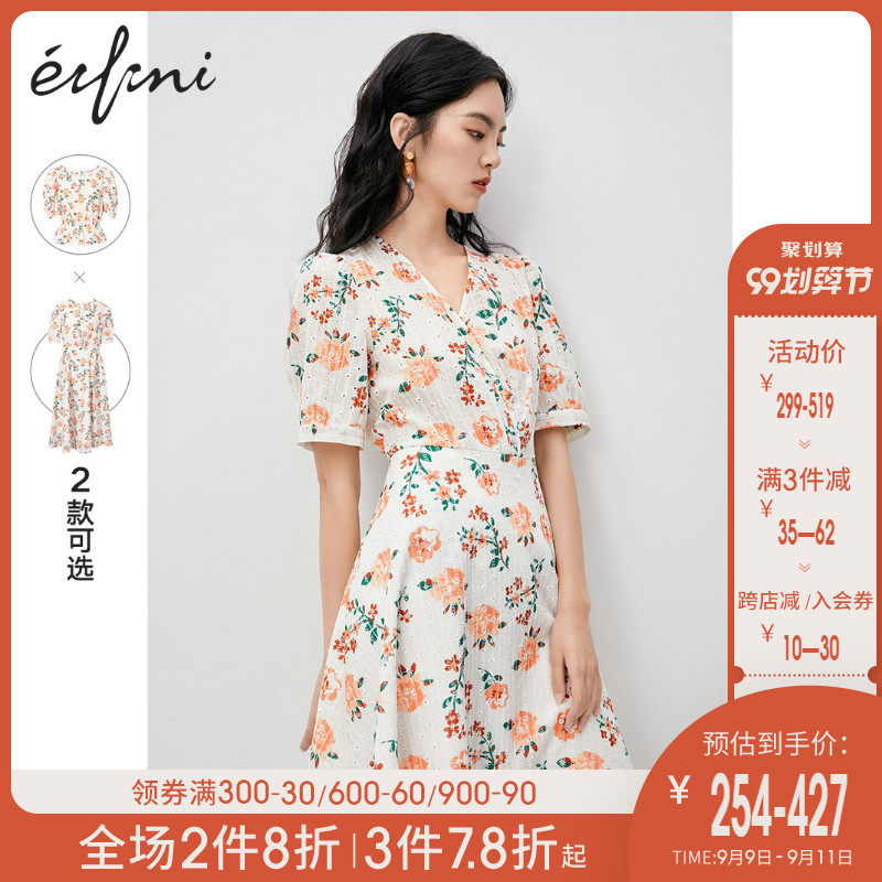 伊芙丽连衣裙2020新款夏季仙女雪纺碎花显瘦夏天遮肉桔梗裙泡泡袖