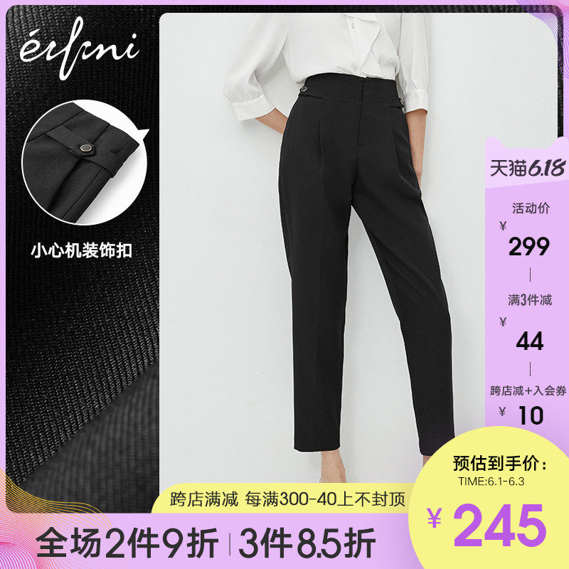 伊芙丽裤子女2020新款夏季通勤裤雪纺小脚裤显瘦黑色高腰休闲裤女