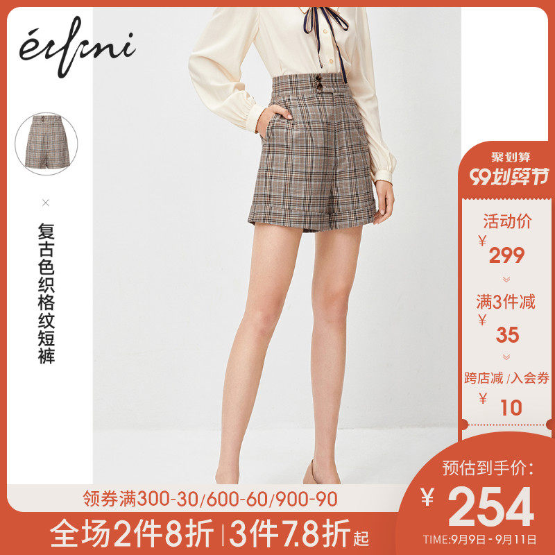 伊芙丽裤子2020新款秋季时尚高腰女士短裤格子宽松气质直筒休闲裤