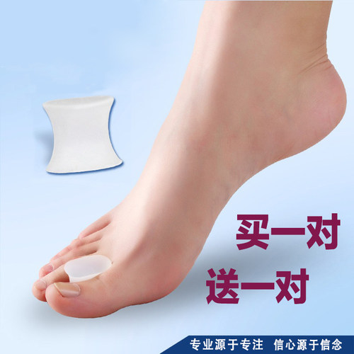 拇外翻大脚骨巩固重叠包邮分指器