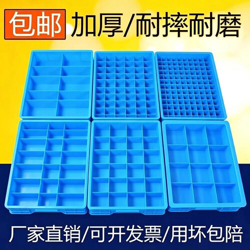 可开发票含税含运加厚规格齐全