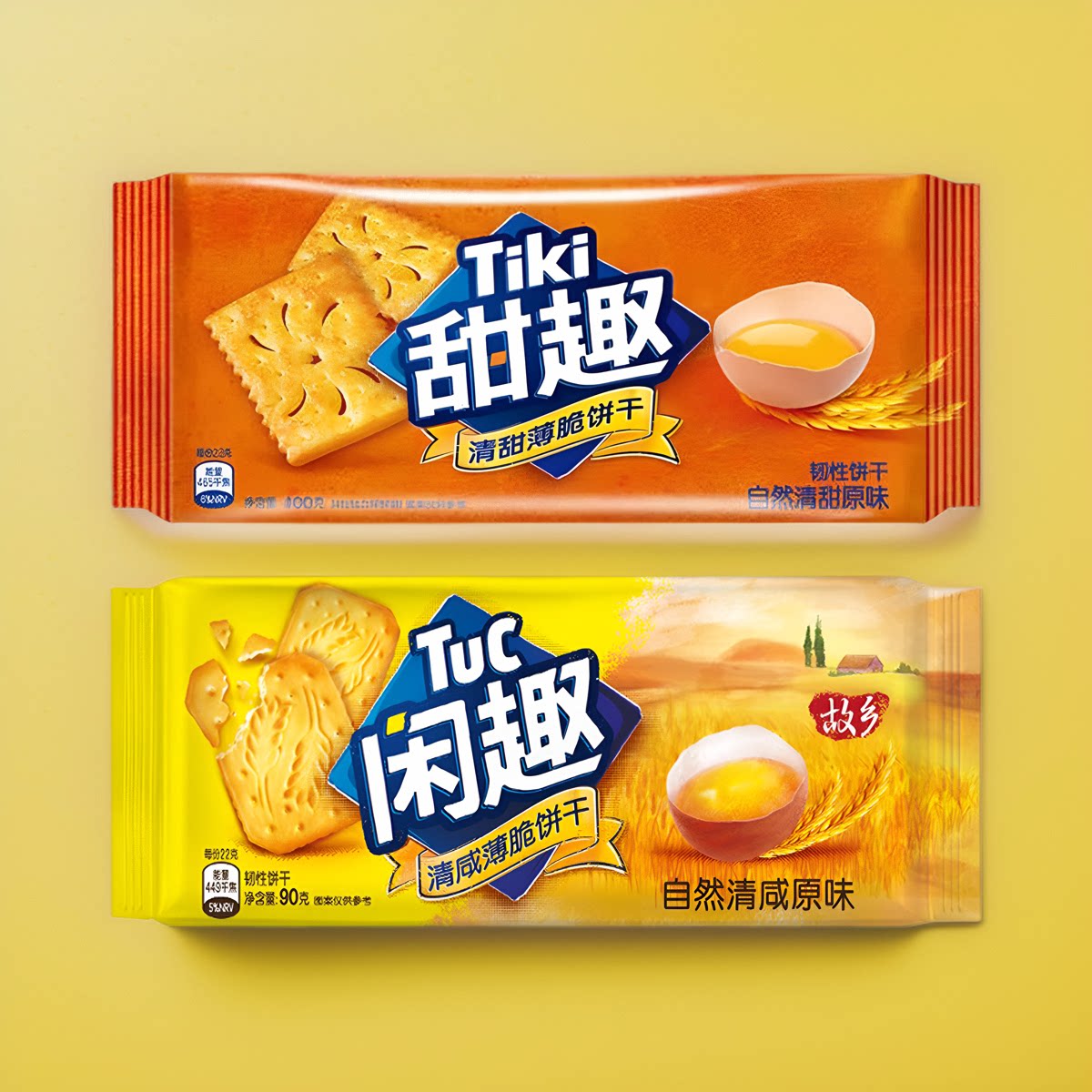 卡夫闲趣田趣饼干40袋整箱发货经典原味薄脆办公室早餐休闲零食