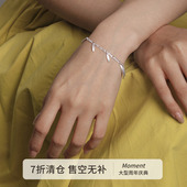 Moment 银饰 2025新款 部落舞会 树叶纯银手链手串轻奢小众精致女款