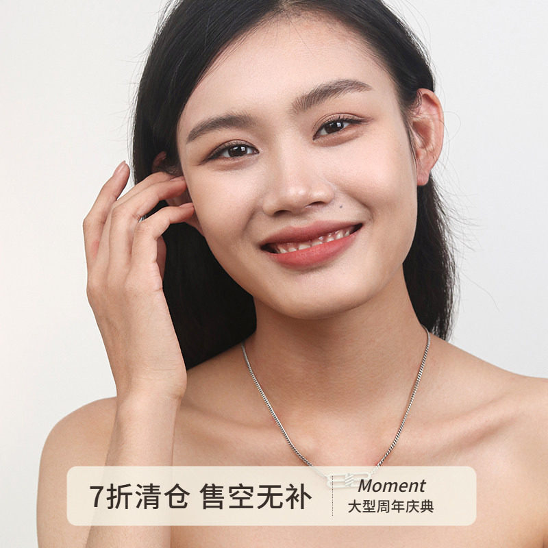 Moment 中古甜酷风 双B粗项链颈链毛衣链饰品配饰小众设计B家秋冬