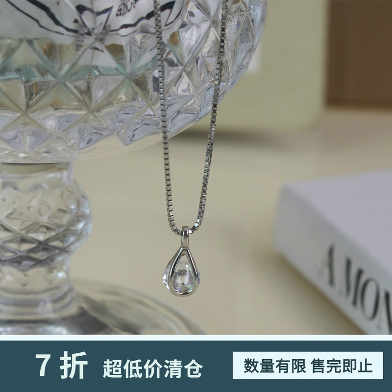 水滴吊坠锆石925纯银项链锁骨链