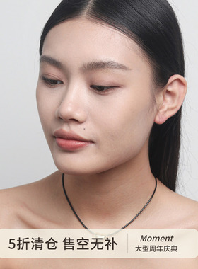 Moment fever同款 纯银爱心皮绳黑绳项链长款毛衣链饰品配饰秋冬