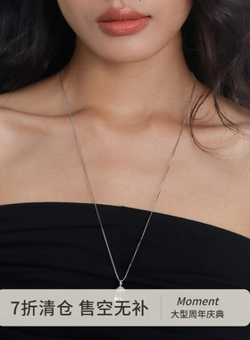 Moment 松果 天然白水晶吊坠纯银长款项链毛衣链银饰配饰女款首饰