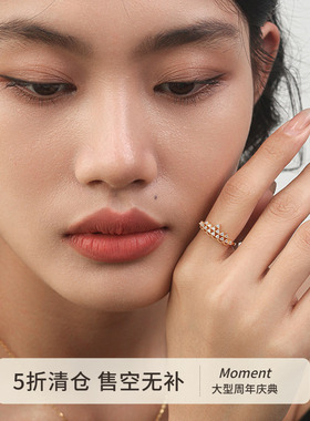 我的女王皇冠造型纯银戒指礼物