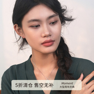 Moment 新中式 天然和田玉平安扣纯银玉石项链锁骨链毛衣链饰品女