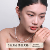 Moment 海岛寻梦 白色天然石串珠项链锁骨链颈链饰品配饰轻奢小众