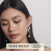 风铃长款 Moment 秋日将至 流苏耳环耳饰耳坠夸张独特高级感度假风