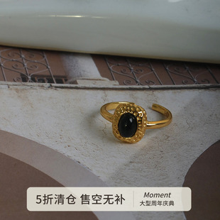 Moment 弗里达 黑玛瑙纯银戒指小众设计轻奢高级感2025新款爆款女