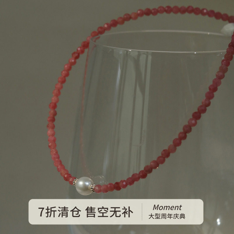Moment 天然珍珠蔷薇石项链毛衣链颈链首饰锁骨链女粉色轻奢小众