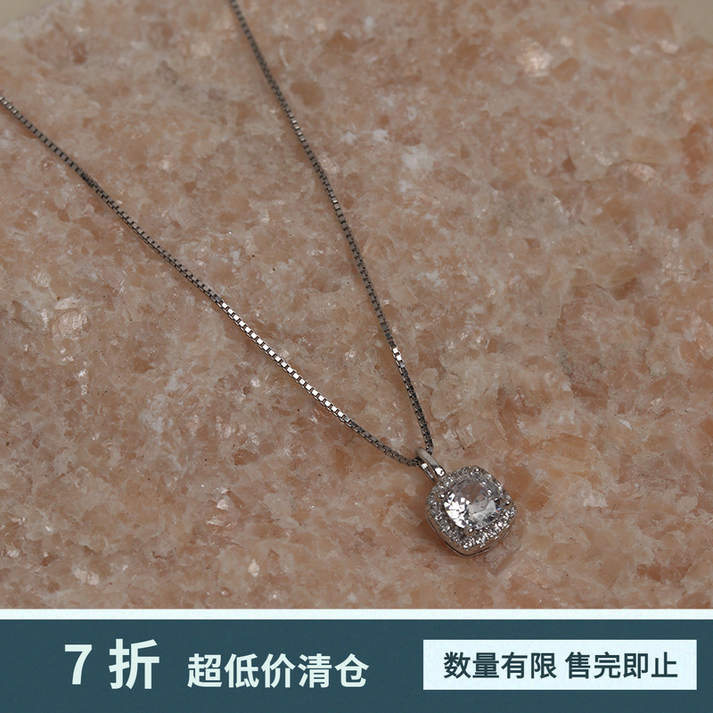 月光遐想钻石纯银锁骨链项链