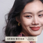 珐琅圆圈耳环耳饰耳圈高级感独特大脸适合 Moment 爱尔兰圆舞曲