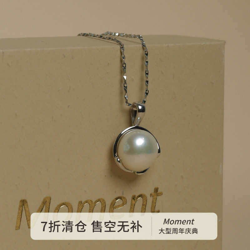 Moment 天然淡水大颗珍珠吊坠纯银项链毛衣链锁骨链配饰2025新款