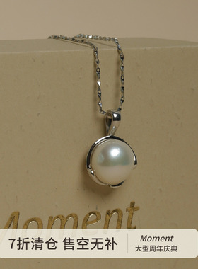 天然大珍珠吊坠纯银项链