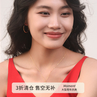 Moment 你的名字 字母吊坠纯银项链毛衣链饰品银饰首饰情侣女男款