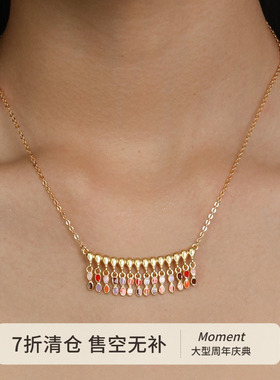 Moment 弗里达 彩色流苏吊坠项链毛衣链锁骨链饰品轻奢小众设计感