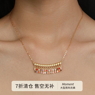 Moment 弗里达 彩色流苏吊坠项链毛衣链锁骨链饰品轻奢小众设计感
