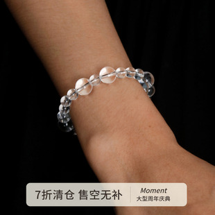 Moment原创《白露》天然白水晶手串手链手饰轻奢小众精致2026新款